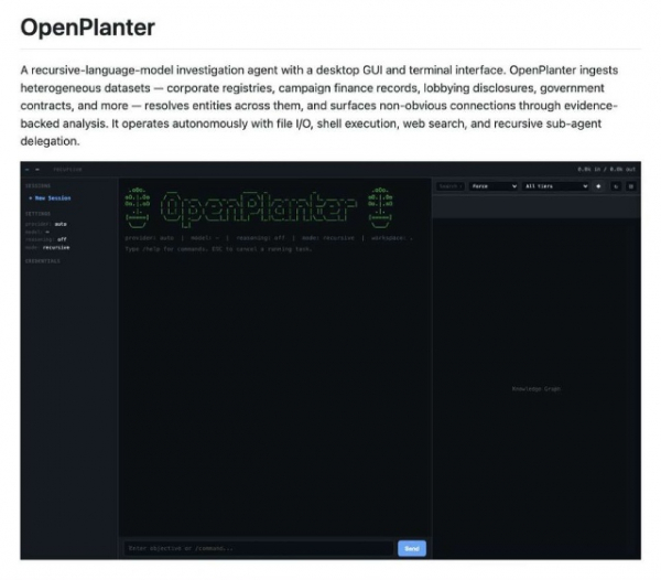 Ночное-полезное: нашел опенсорсный аналог Palantir для OSINT — OpenPlanter Ночное-полезное: нашел опенсорсный аналог Palantir для OSINT — OpenPlanter
