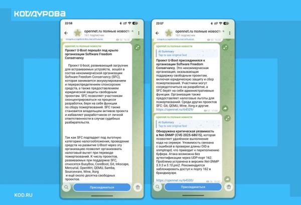 Как диалог с ИИ стал главным интерфейсом эпохи: 15 примеров из жизни